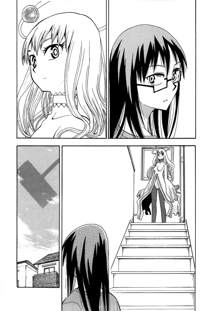 Wakusei no Samidare Chapter 35 30